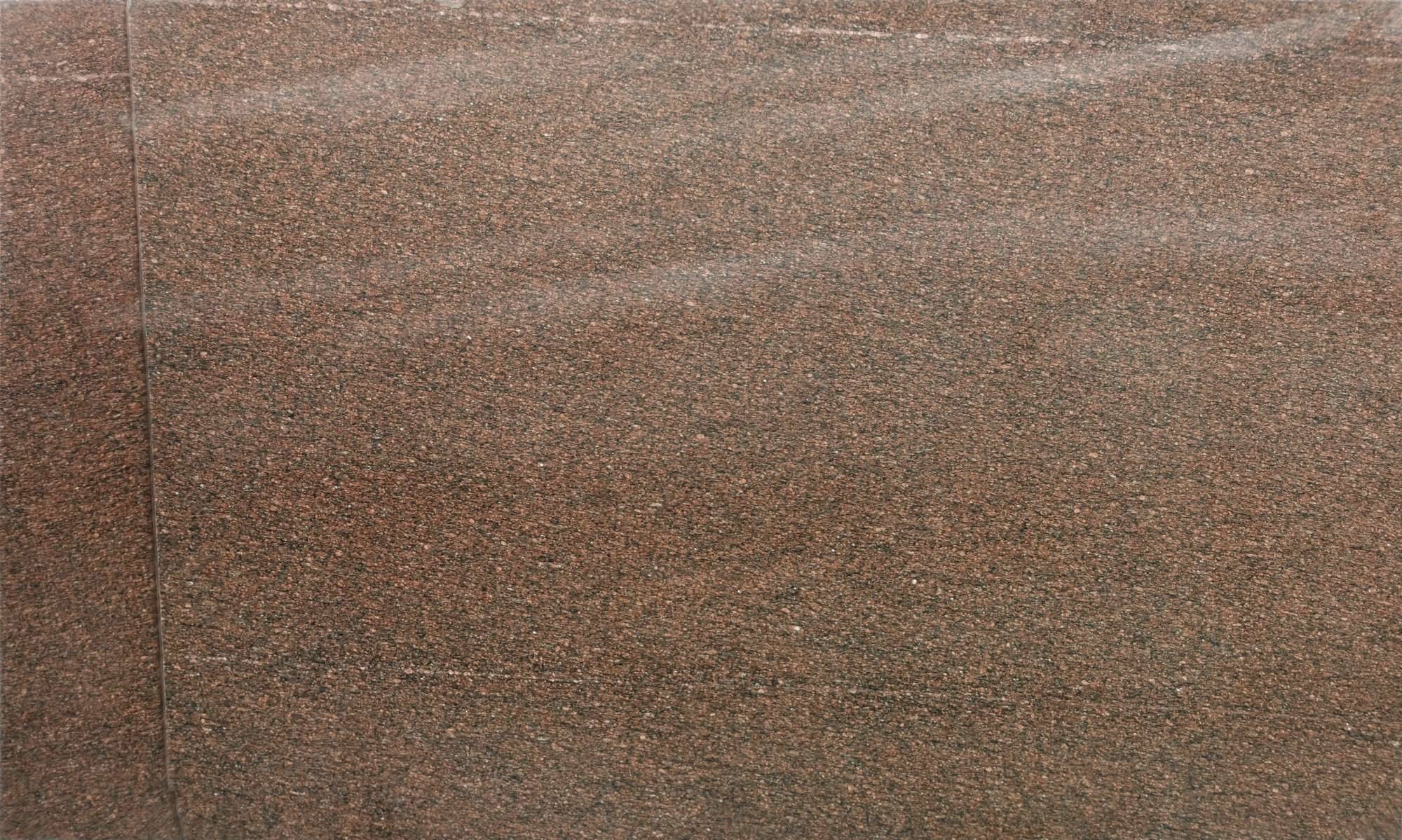  Cats Eye 20 mm Гранит, Коричневый, Серый